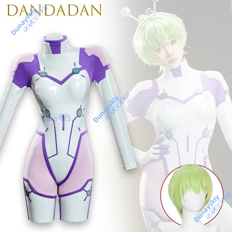 Dandadan Vamola Bamora 변형된 코스프 - Anime Cosplay Bodysuit 리뷰 및 가격