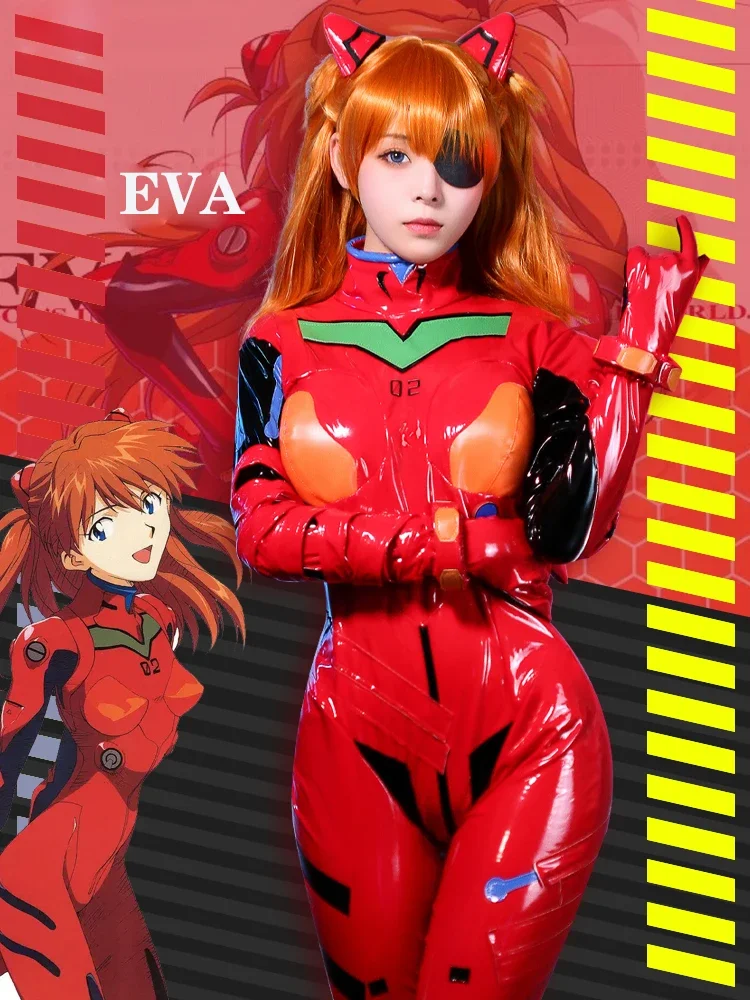 새로운 에바 시키나미 아스카 랭글리 소류 점프슈트 여성 - Anime Cosplay Bodysuit 리뷰 및 가격