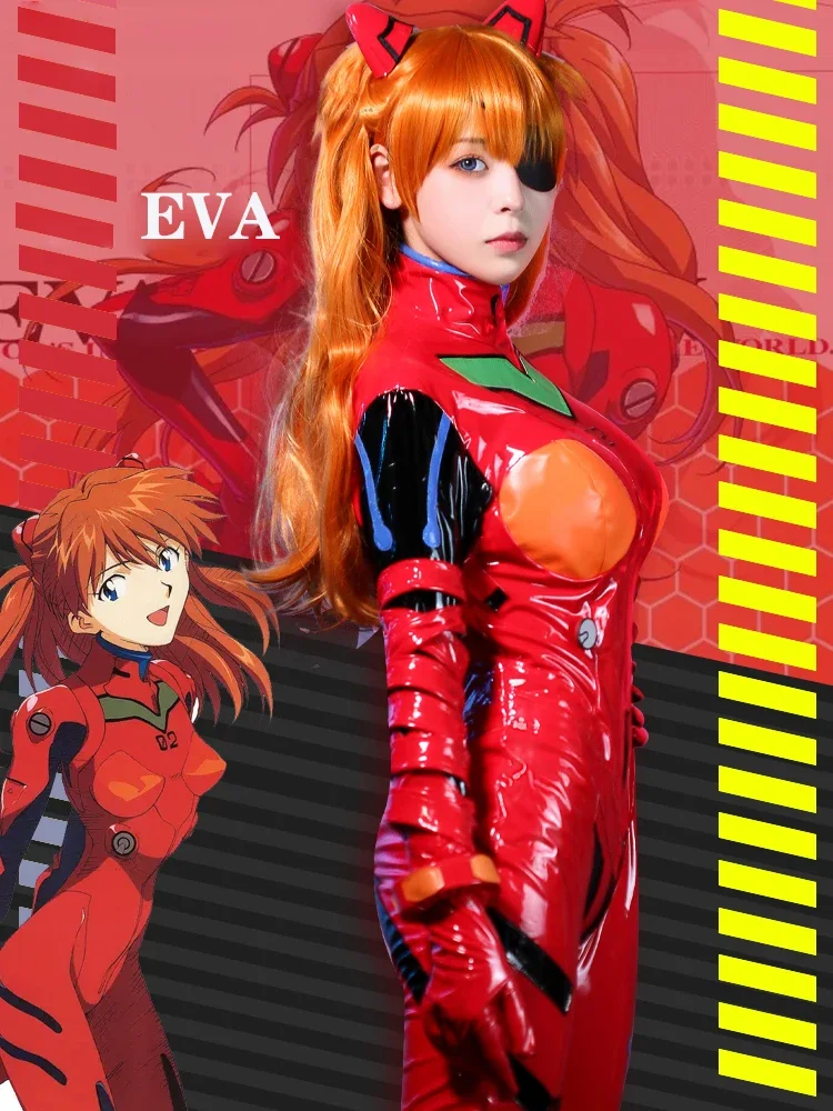 새로운 에바 시키나미 아스카 랭글리 소류 점프슈트 여성 - Anime Cosplay Bodysuit 리뷰 및 가격