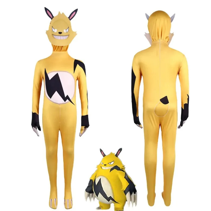 Palworld Kawaii Grizzbolt Inci - Anime Cosplay Youtube Shorts 리뷰 및 가격