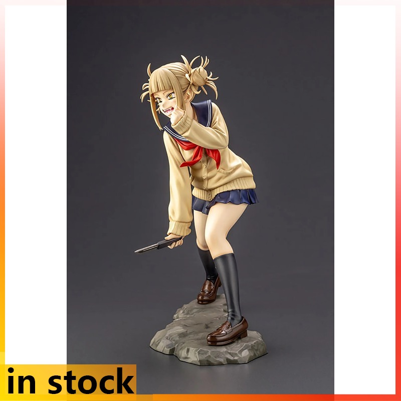 코토부키야 보쿠노 히어로 아카데미아 토가 히미코 1/8 - Kotobukiya Artfx 리뷰 및 가격