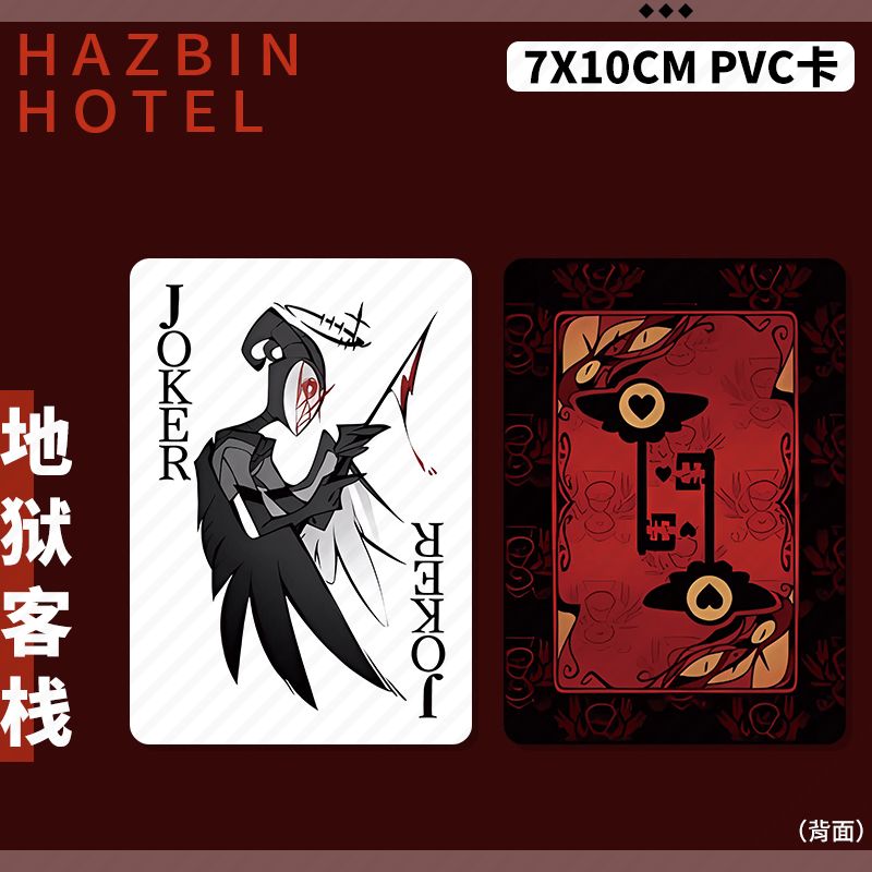 Hazbin Hotel Lucifer Alastor 포 - Anime Cosplay Photo 리뷰 및 가격