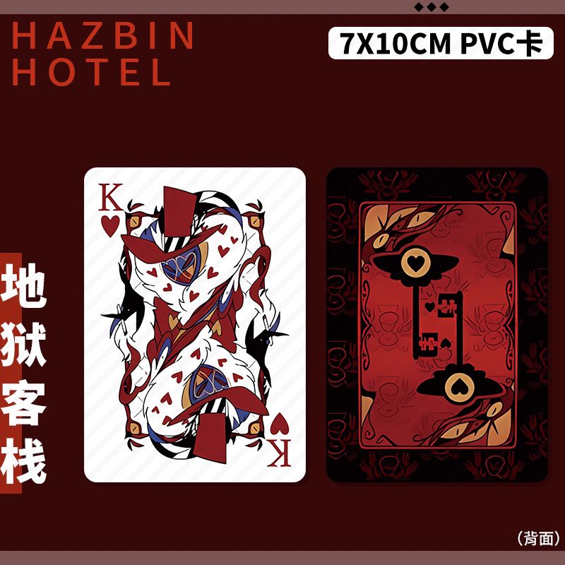 Hazbin Hotel Lucifer Alastor 포 - Anime Cosplay Photo 리뷰 및 가격