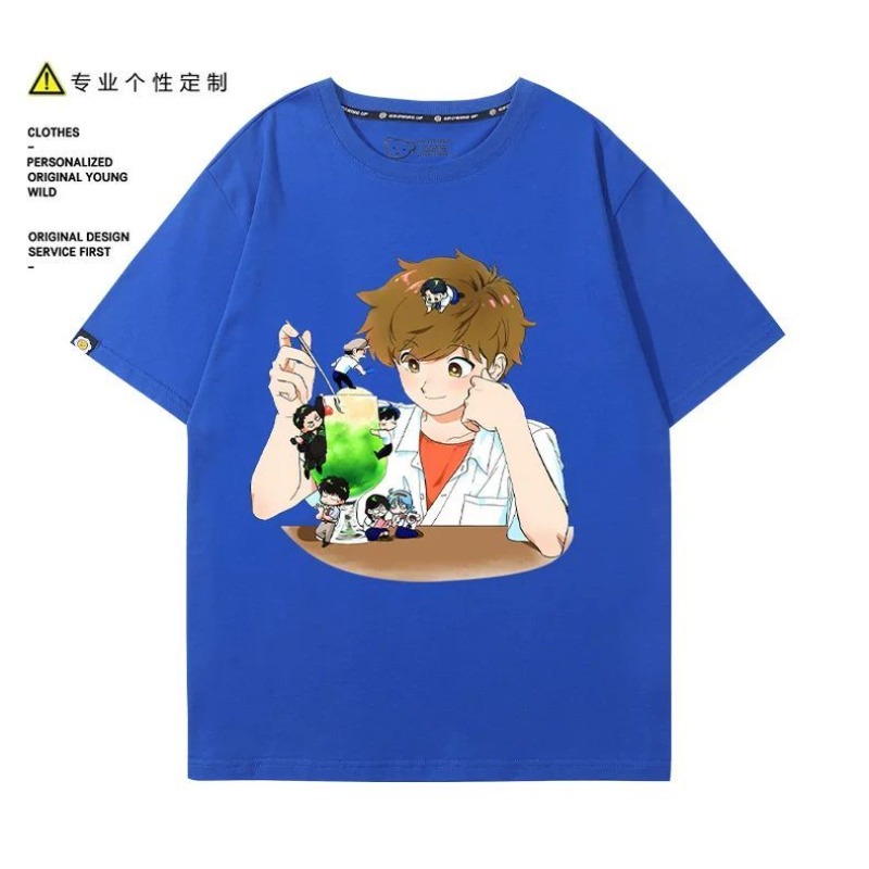 그러네, 나카무라! 나카무라 오쿠토 히로세 아이키 티셔 - Anime Cosplay Outfits For Women 리뷰 및 가격
