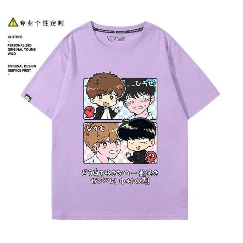 그러네, 나카무라! 나카무라 오쿠토 히로세 아이키 티셔 - Anime Cosplay Outfits For Women 리뷰 및 가격