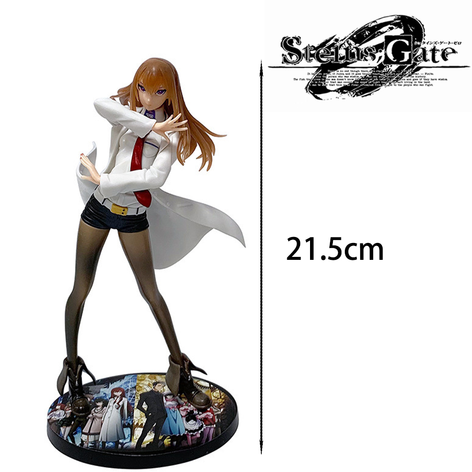 21cm 스테인스 게이트 - 마카세 홍리(애니메이션 버 - Death Note Replica 리뷰 및 가격
