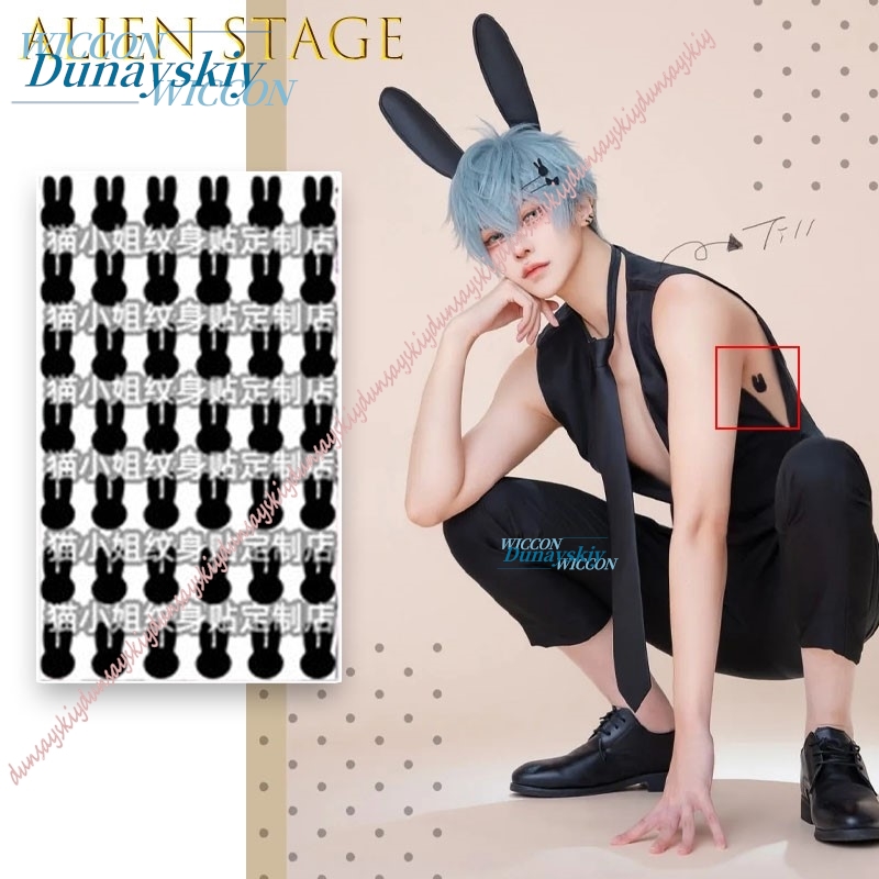 애니메이션 코스프레 사진 소품 게임 주변기기 액세서리  - Anime Cosplay Photo 리뷰 및 가격