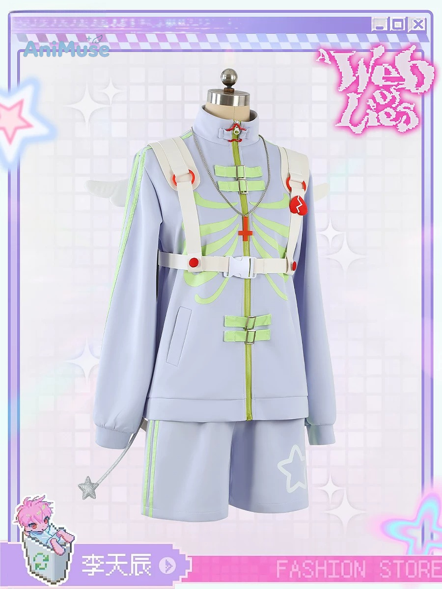 링크 클릭 리 티안첸 코스프레 의상 역할극 의상 할로윈 - Anime Cosplay Link 리뷰 및 가격