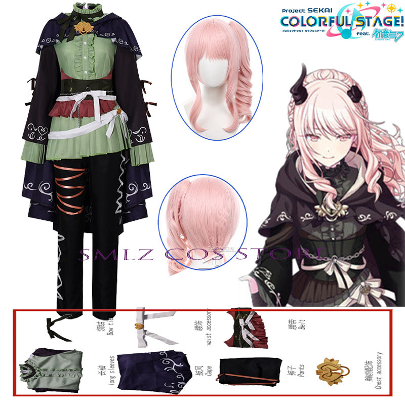 애니메이션 PJSK 헤르미트 아키야마 미즈키 코스프레  - Anime Cosplay Outfits For Women 리뷰 및 가격