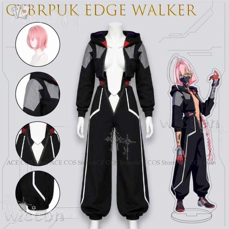 사이버펑크 탈리아 양 코스프레 – 같은 스타일의 후드  - Anime Yang Cosplay 리뷰 및 가격