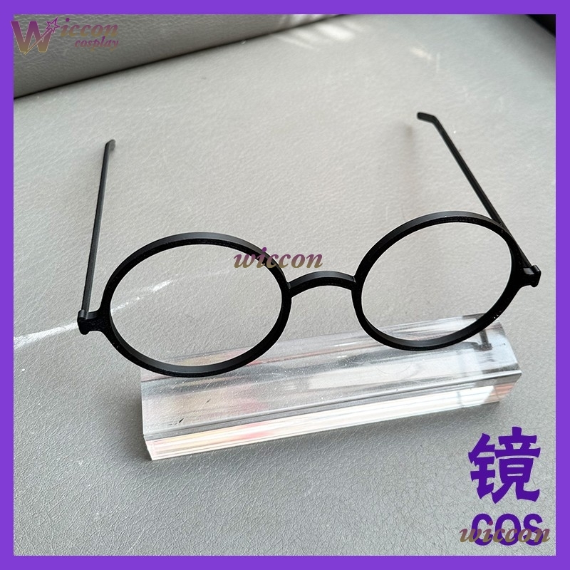 오하요 25cm 안경 퍼슈트 액세서리 키구루미 마스크  - Anime Cosplay Glasses 리뷰 및 가격