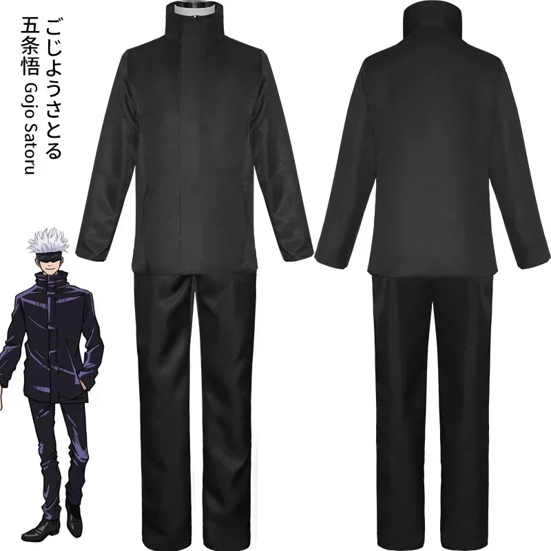 애니메이션 Jujutsu Satoru Gojo 코스프레 - Anime Cosplay Glasses 리뷰 및 가격