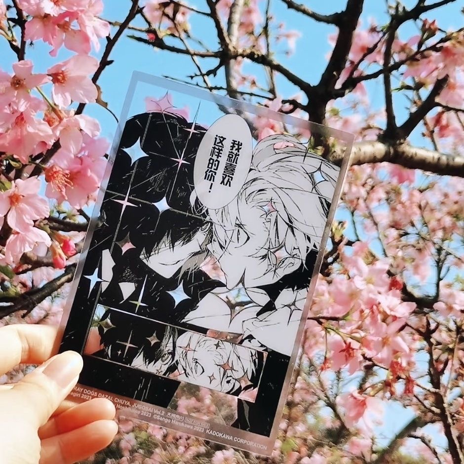 새로운 자작 문학적 인물, 야생견, 다자이 지, 중위안 - Anime Cosplay Photo 리뷰 및 가격