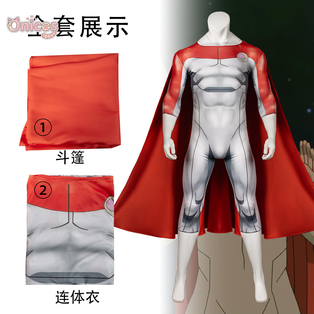 무적의 노란 그레이슨 옴니맨 코스프레 의상 원피스 점프 - Anime Cosplay Bodysuit 리뷰 및 가격