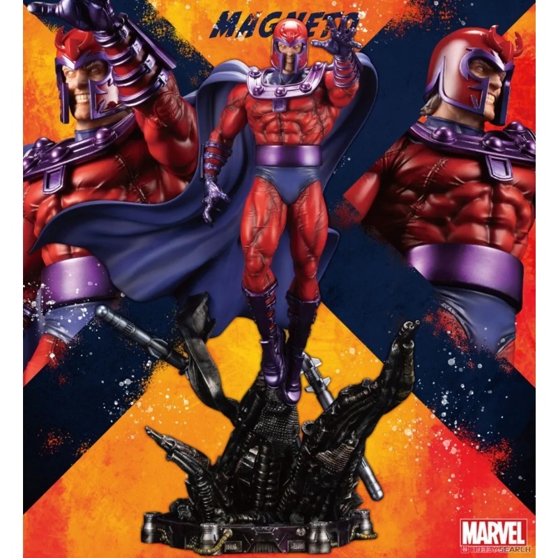 【재고 있음】Kotobukiya ARTFX Magnet - Kotobukiya Artfx 리뷰 및 가격