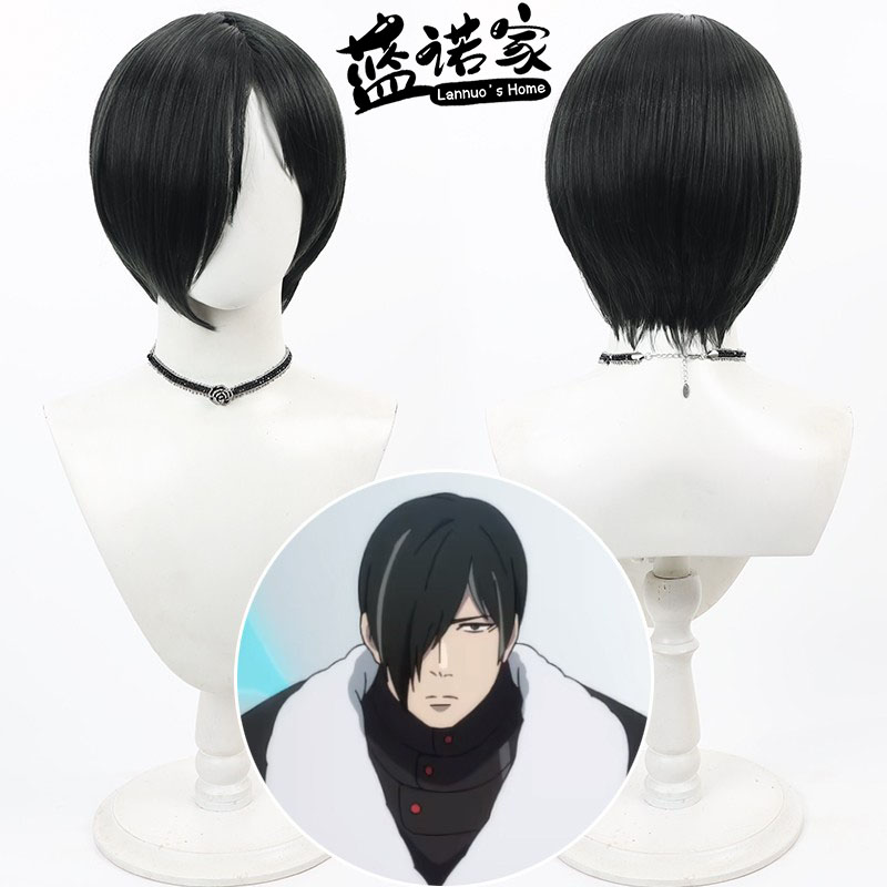 애니메이션 타워 오브 갓 강 호 양 코스프레 가발 할로 - Anime Yang Cosplay 리뷰 및 가격